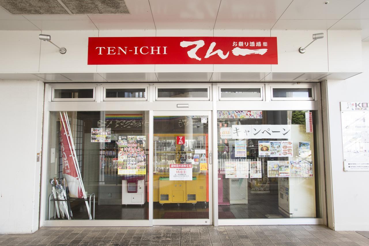 Guesthouse Tt Koza Okinawa Exterior photo
